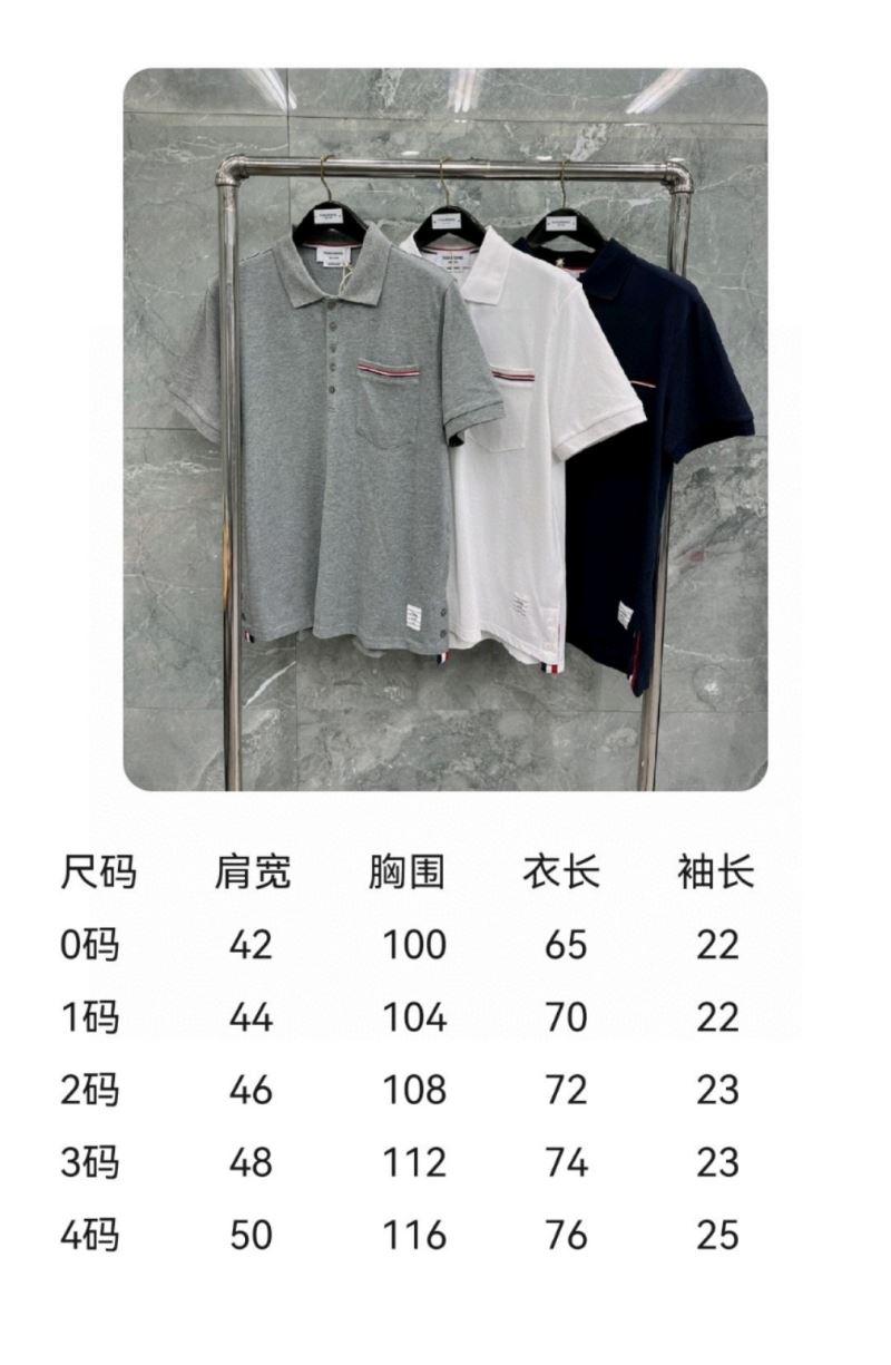 Thom Browne T-Shirts